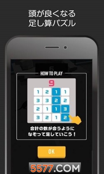 è伲߰׿ͼ2