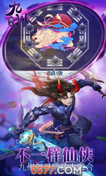 ݽ鰲׿ͼ1
