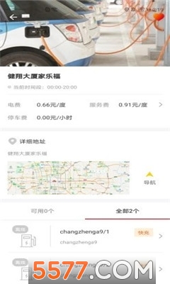 �����Ƴ䰲׿���ͼ0