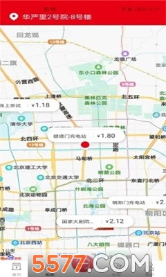 �����Ƴ䰲׿���ͼ2