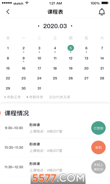 ���Ľ���ƽ̨��ͼ2