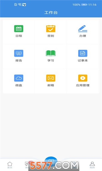 ���������ٷ����ͼ0