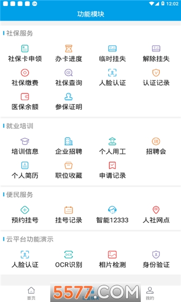 һ廯appͼ1