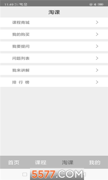 �������ٷ����ͼ1