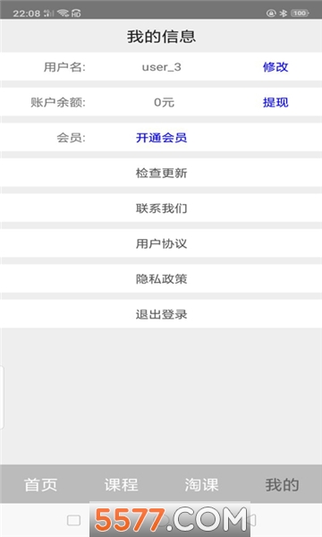 �������ٷ����ͼ3