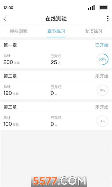 ����ѧ�ùٷ����ͼ1