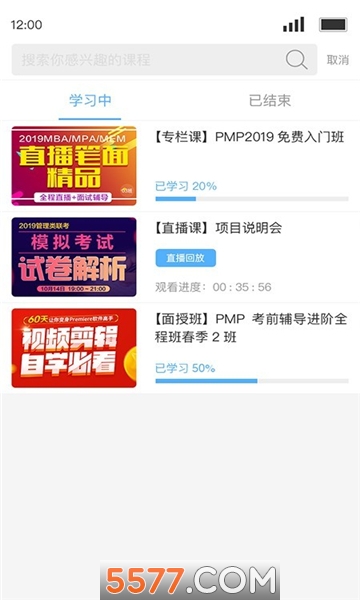 ����ѧ�ùٷ����ͼ2