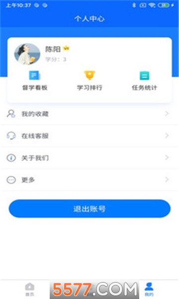 ���ͨ�ٷ����ͼ0