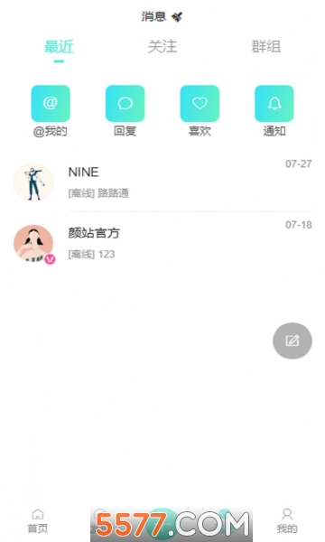 ��վ��׿���ͼ1