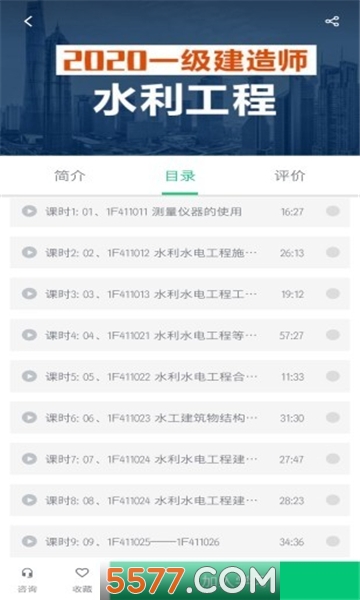 񲩿ùٷͼ0