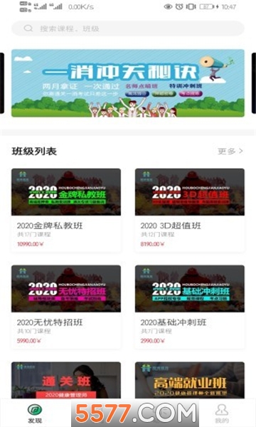 񲩿ùٷͼ1