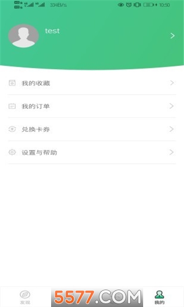 񲩿ùٷͼ2