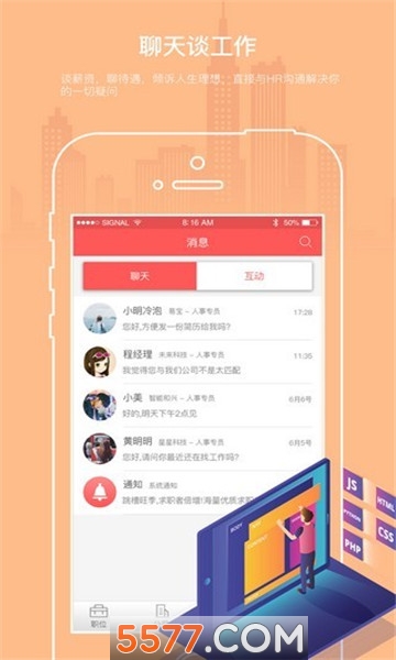 ְ����Ƹ��׿���ͼ1