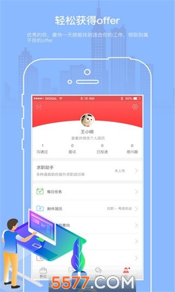 ְ����Ƹ��׿���ͼ2