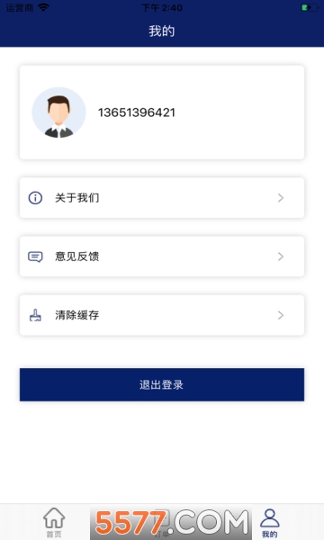 VR�ӽ������������ͼ0