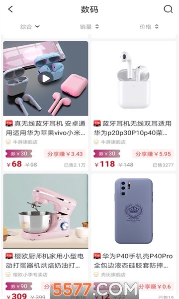 ʱ���������°��ͼ1