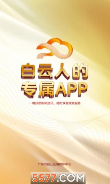 ���ݰ��ư�׿���ͼ1