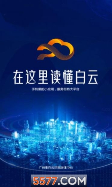 ���ݰ��ư�׿���ͼ3