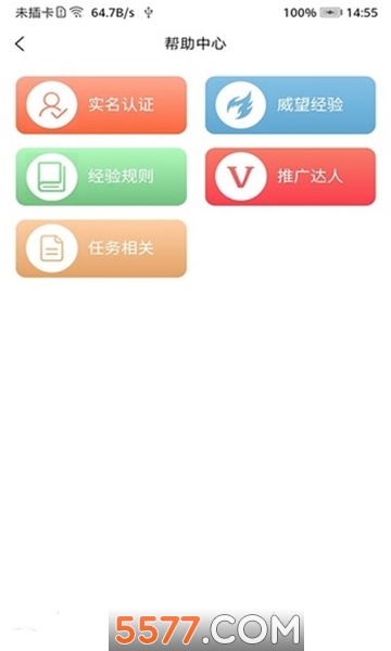 ʥٷͼ2
