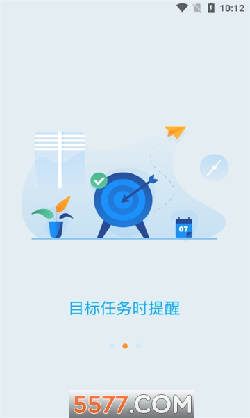 ѧԵͨ��׿���ͼ2