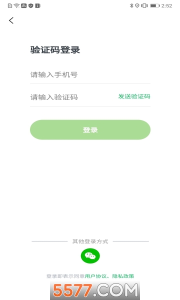 ��ſ��ð�׿���ͼ1