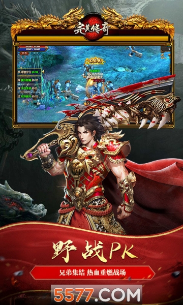 2԰ͼ3