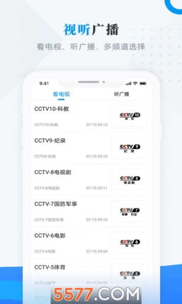 �������app��׿���ͼ0