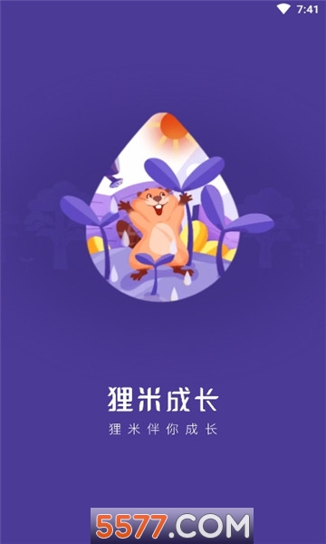 ���׳ɳ��ٷ����ͼ1