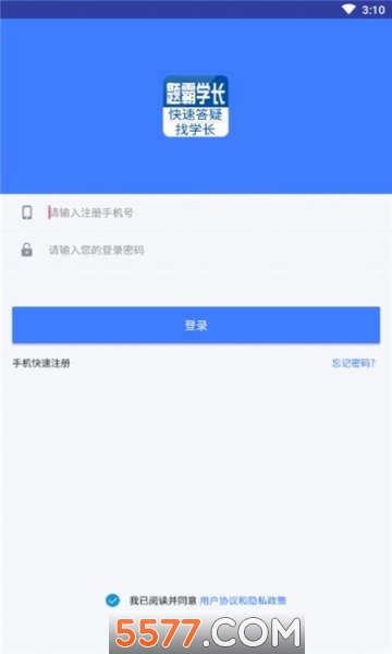 ���ѧ���ٷ����ͼ2