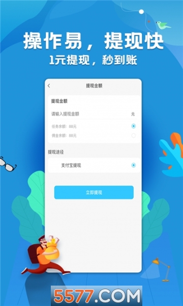 Ȧappͼ1