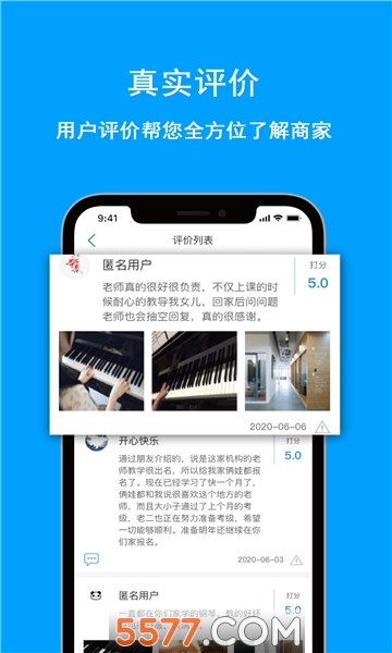 ��ѧ��ٷ����ͼ0