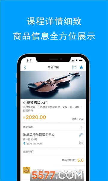 ��ѧ��ٷ����ͼ1