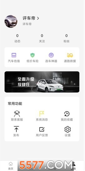 ������������ͼ0