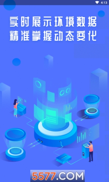 app׿ͼ1