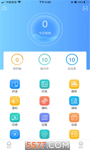 e󷽹ٷͼ2