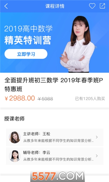 ���������ֻ����ͼ0