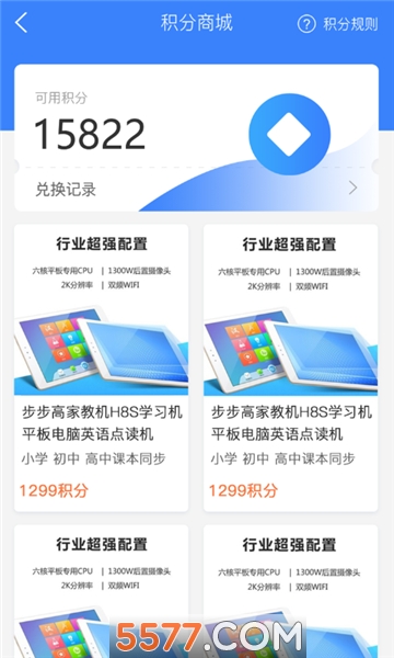 ���������ֻ����ͼ1