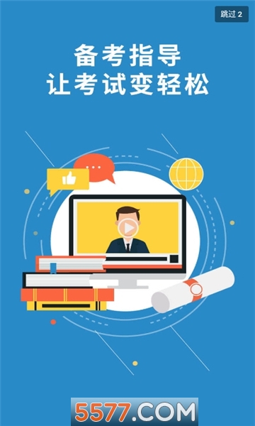 ����ѧ�ٷ����ͼ2