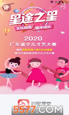 ���ǽ�ʦ��