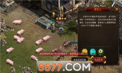 ҫ���þ�������Ϸ