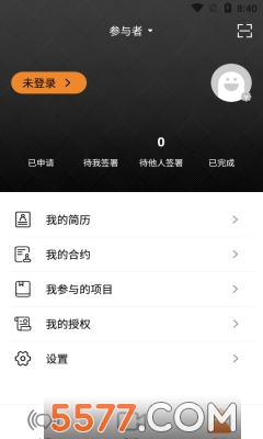 Actionapp