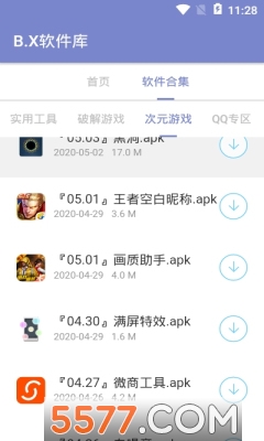 app