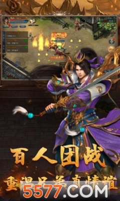 洫浥