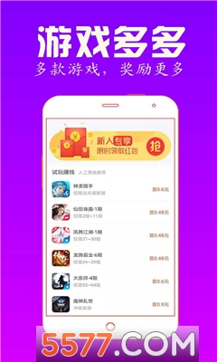 һapp