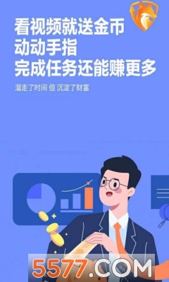 ���app�ٷ��ƽ��