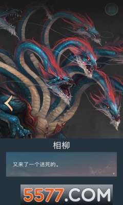 ¼