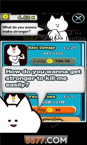 Just Kill Me.(ɱԼ׿)ͼ0