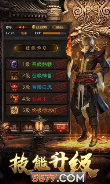 þսٷͼ2
