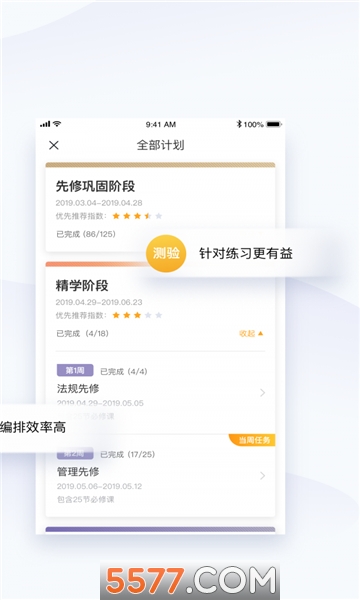 �������ùٷ����ͼ1