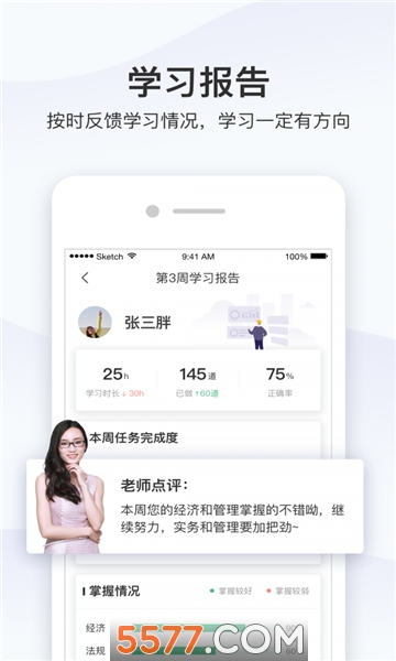 �������ùٷ����ͼ2